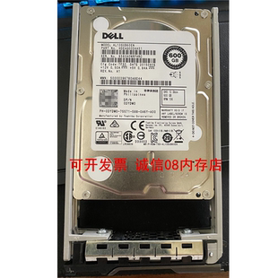 MD3400 MD3820 MD3220硬盘600G 15K 12GB 适用于DELL SAS MD3860