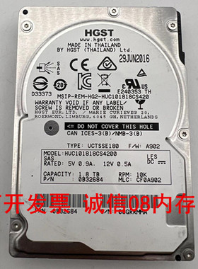 曙光I640-G15 I620-G30 I840-G30服务器硬盘1.8T 10K SAS 2.5 12G