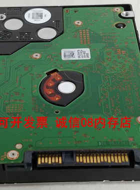 适用浪潮AL13SEB600 600G 10K服务器硬盘NF5270 NF5280 M2 M3 M4