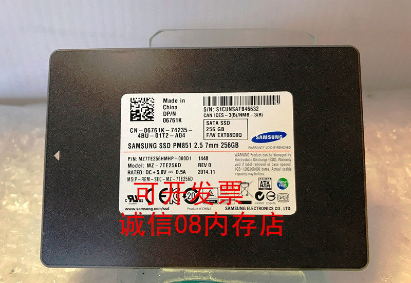 dell r720 r820 r420 t430 t620 r230企业固态服务器硬盘256g ssd