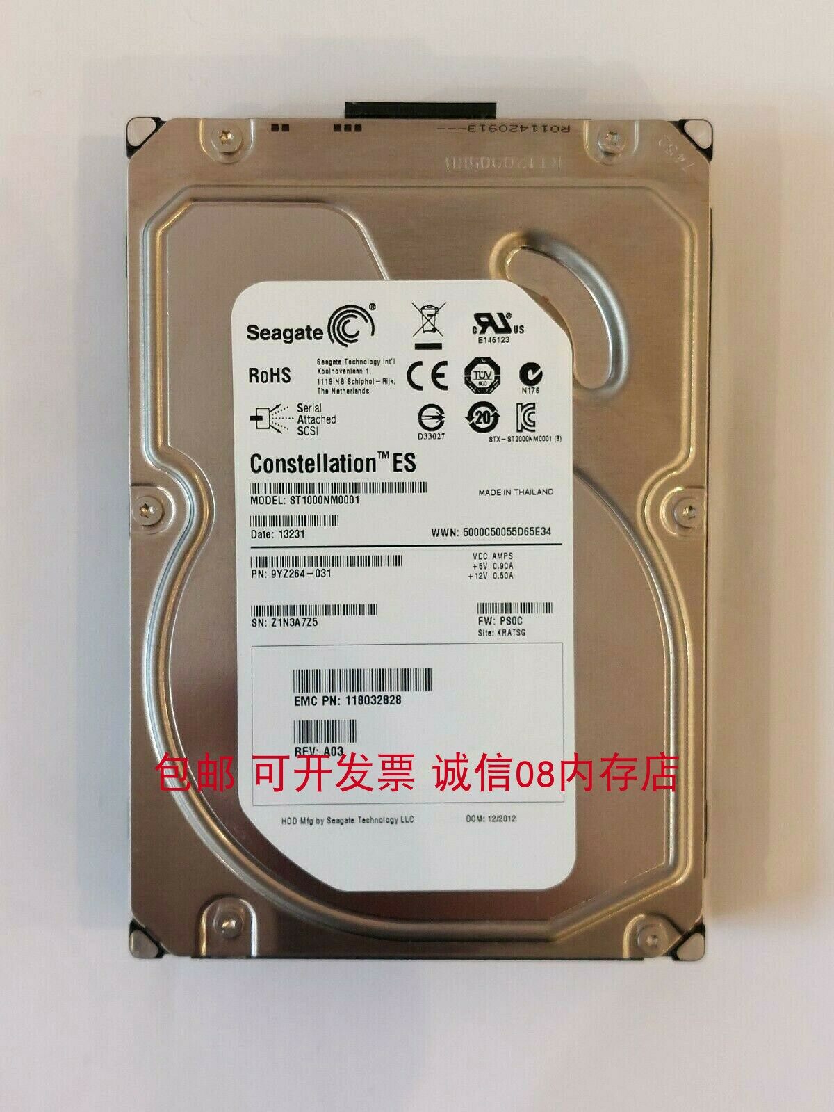 思科constellation es st1000nm0001 1t sas 3.5 7.2k服务器硬盘