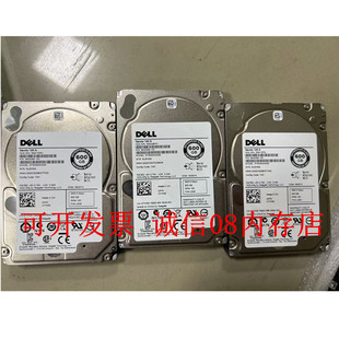 R610 R520 R720 R810服务器硬盘600G SAS 适用于DELL 10K R410