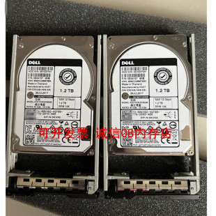 SAS刀片服务器硬盘M915 10K M905 M805 M640 适用DELL M710 1.2T