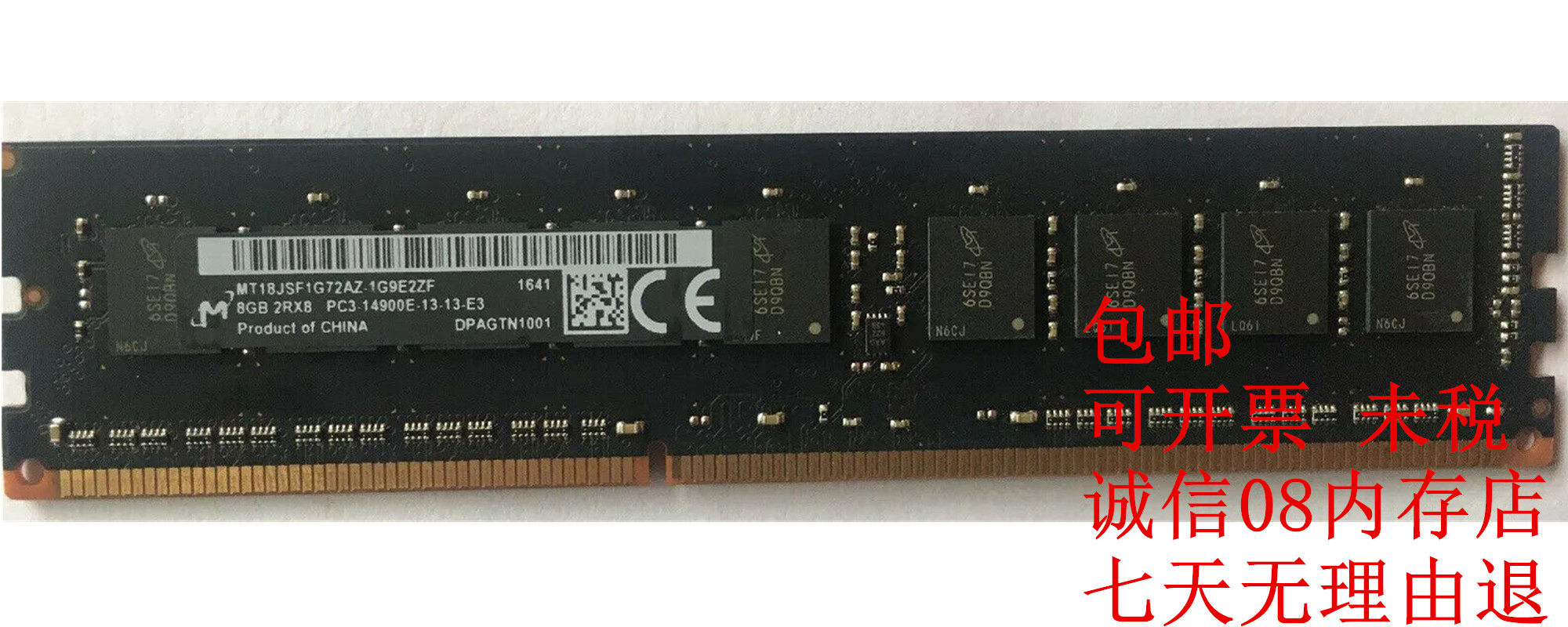 Micron Micron micron 8GB 2RX8 PC3-14900E DDR3 1866 1867 ECC Memory 8Gin the Computer Hardware/Monitor/Computer Peripherals , Memory  category - from Buy2taobao.com to provide professional Taobao agent buy service