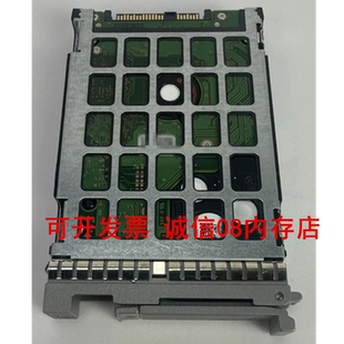 适用浪潮NF8480M6 NF5180 NF5288M5服务器硬盘1.8T 10K SAS 12GB