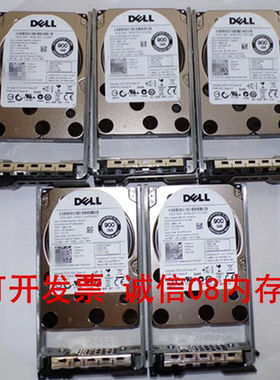 适用于DELL MD1200 MD1220 MD3660i MD3860硬盘900G 10K SAS 6GB