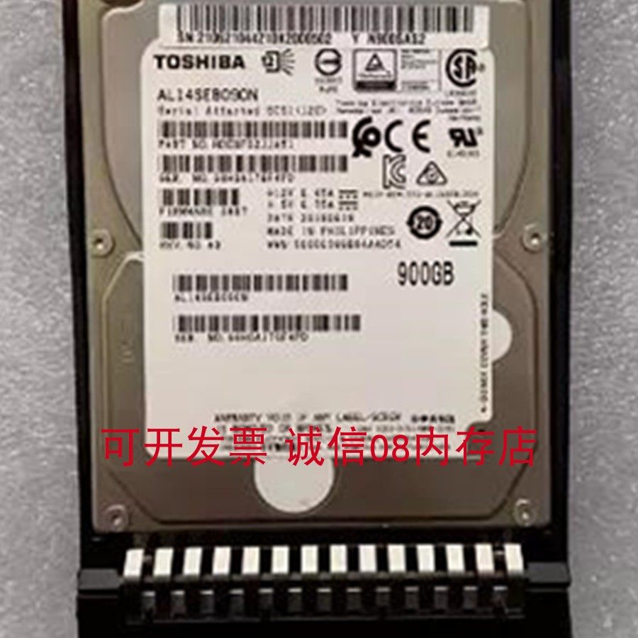 曙光A620-G30 S640-G20 A320-G30服务器硬盘900G 10K SAS 12GB