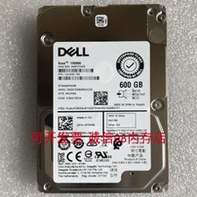 DELL Exos 15E900 ST600MP0036 600G 15K 12GB服务器硬盘MD3820