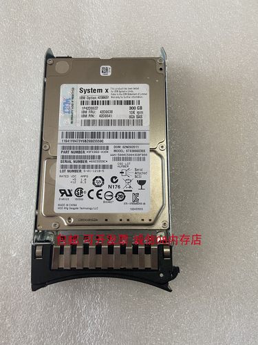 IBM 42D0637 FRU 42D0638 300G服务器X3300M4 X3400M2硬盘X3500M3