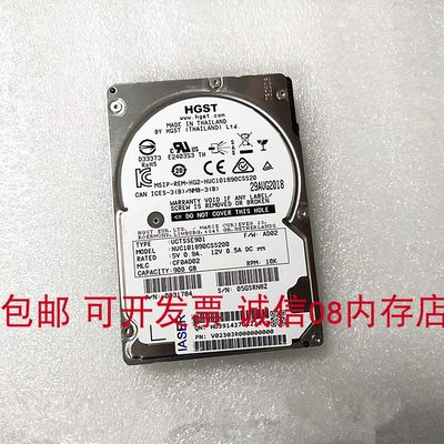 900G10KSAS2.512GB储存硬盘