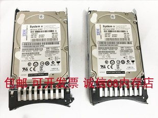 300G 90Y8878 10K SAS硬盘X3400M3 M4服务器 IBM X3500M2 90Y8877