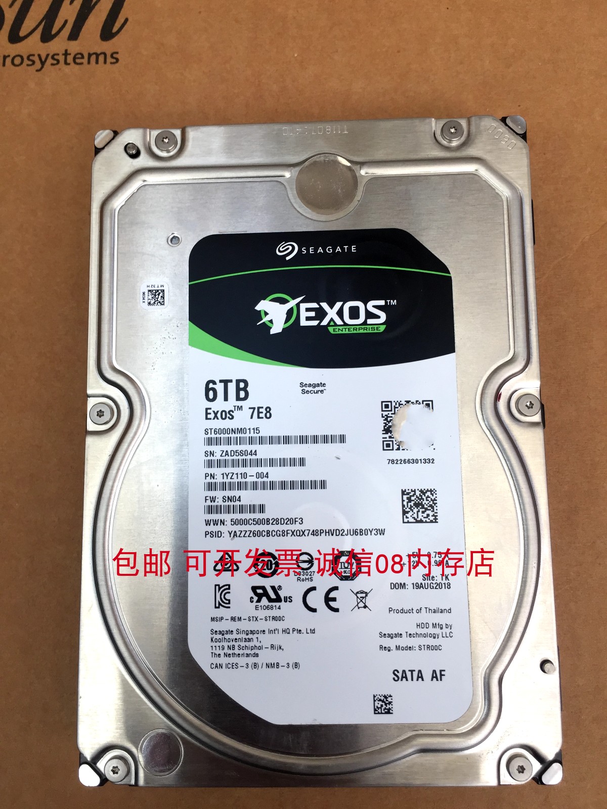 浪潮Exos 7E8适用ST6000NM0115服务器硬盘6T SATA 3.5 7.2K 256MB