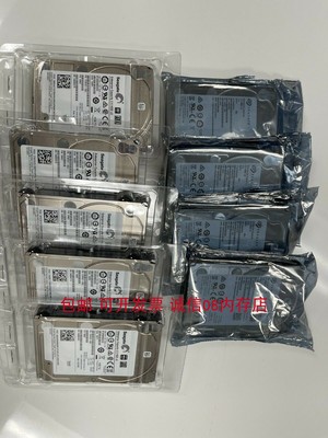 浪潮NF5270M4 NF8420M3 NF5280M5适用2T SATA 2.5 7.2K服务器硬盘