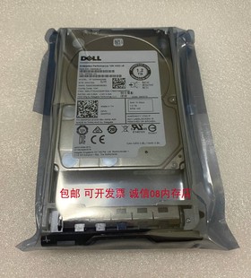 10K 12GB MD3200i MD3600i硬盘1.2T MD3000 SAS DELL 2.5 MD1220