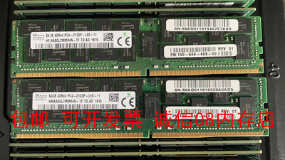 21332400浪潮服务器ecc内存条