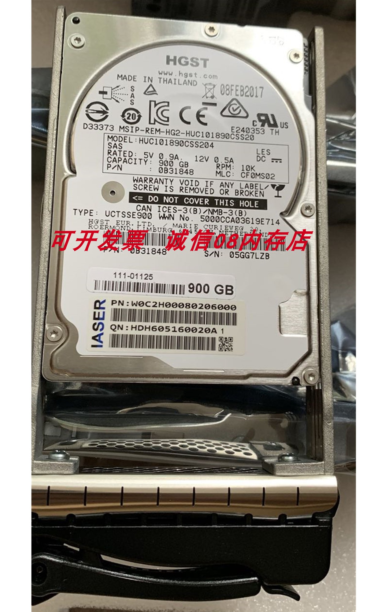 浪潮NF5288M4 NF5280M3 NF5270M2适用服务器硬盘900G 10K SAS 2.5 电脑硬件/显示器/电脑周边 机械硬盘 原图主图