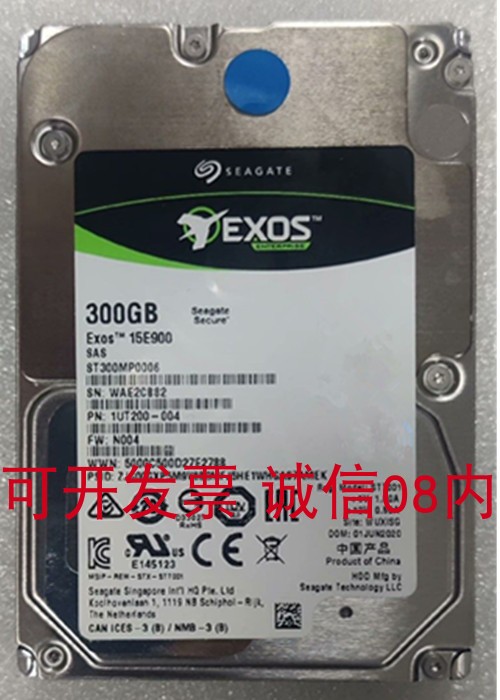 曙光Exos 15E900 300G SAS 15K 12Gb 2.5 ST300MP0006服务器硬盘-封面