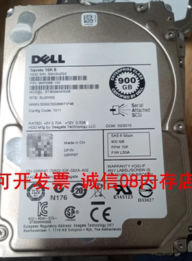 DELL 2RR9T 02RR9T 900G 10K SAS服务器硬盘R620 R920 R810 T630