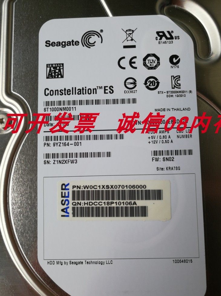 浪潮constellation es st1000nm0011 1t sata 3.5 7.2k企业级硬盘