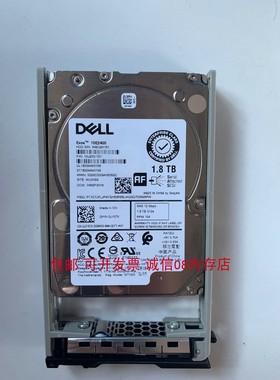 DELL Exos 10E2400 ST1800MM0159 1.8T 2.5存储硬盘ME4024 ME5012
