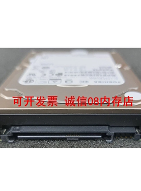 浪潮 NF5270M4 NF5280 SA5112服务器300G 10K SAS 2.5 12GB硬盘