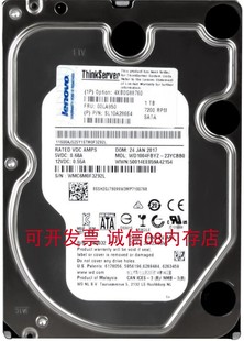 联想TD530 TS240 SATA 服务器硬盘1T 3.5 TS230 TS250 7.2K TD540