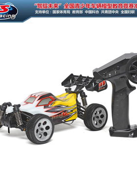 整车顺丰包邮飞神1:18 越野  FS -73201有刷越野 全运会无刷 焦点