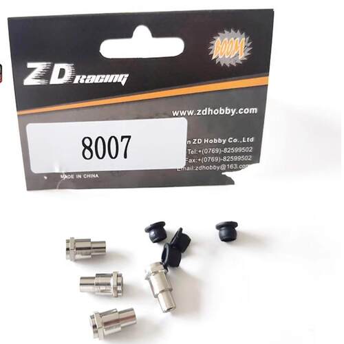 ZD兴耀华08421电机安装座