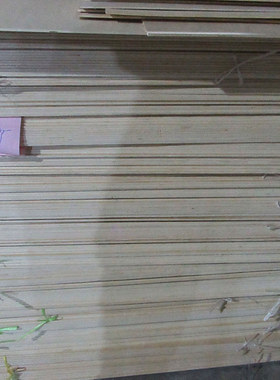 桦木航空层板高强度胶合板航空模型飞机 船模制作 建筑模型材料