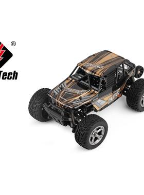 伟力卡车20409 1:20四驱遥控大脚车20402沙漠卡20409全配件