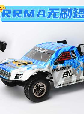 整车顺丰包邮ARRMA 1/10 RC无刷电动遥控模型车 两驱后驱 短卡