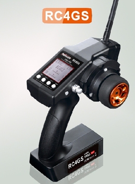 乐迪 RC4GS 遥控器带6通接受 陀螺仪板 全中文 新款 地面400米