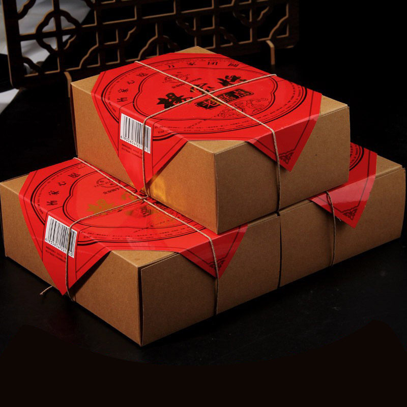 河南特产传统老式果子混装礼盒多口味手工休闲零食糕点八喜果匣子