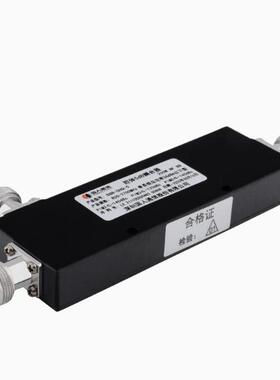 350mhz-470mhz无线腔体耦合器 室内分布 5db 6db 7db 10db 15db