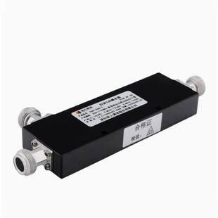 5db 室内分布 470mhz无线腔体耦合器 15db 7db 10db 6db 350mhz
