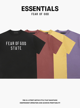 FOG美式小众24FALL高街复线潮牌ESSENTIALS夏季宽松纯棉短袖T恤男