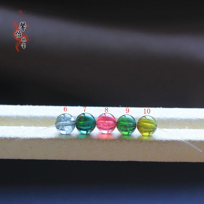 净体黄橘红蓝绿碧玺单珠散珠8.5 8.8 9MM玻璃体多宝手链DIY配珠