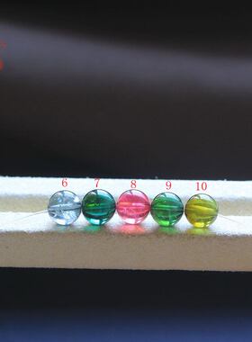 天然碧玺通透玻璃体近净体圆隔珠
