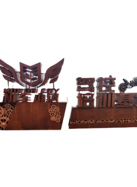 工业风景区公园立体建筑模型定制