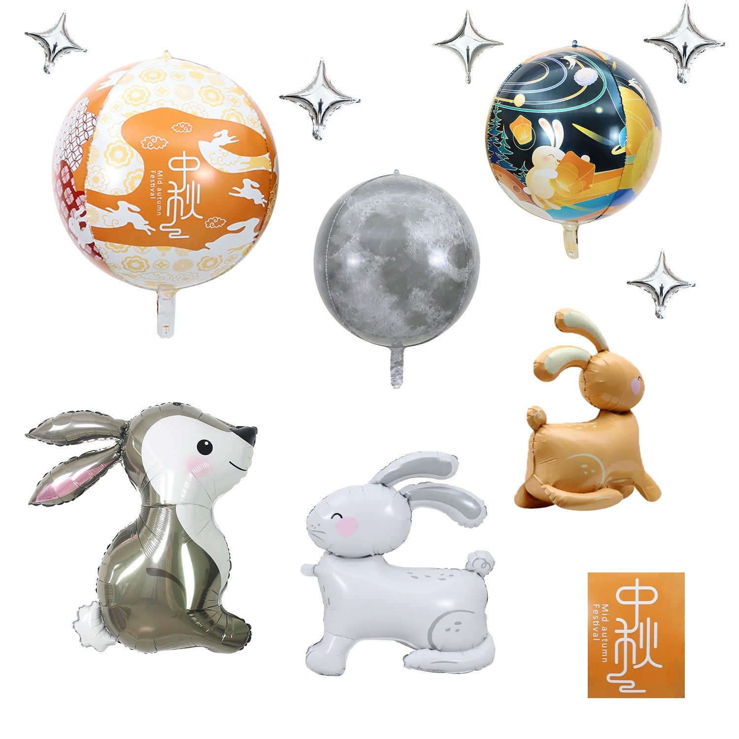 中秋节铝膜气球装饰布置月饼兔子嫦娥月亮造型卡通4d飘空氦气球