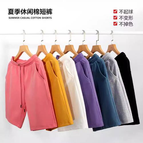 纯棉宽松休闲毛圈裤运动短裤