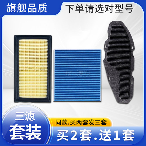 升级款，透气与过滤兼顾！