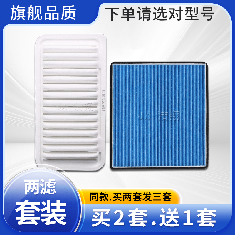升级款，透气与过滤兼顾！