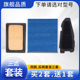适配丰田雷凌双擎卡罗拉双擎油电混动空气滤芯空调滤芯电池滤芯格