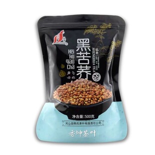 500g盛华黑苦荞全胚芽四川大凉山原料浓香拍10送一