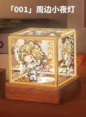 怪奇物语周边小夜灯001Alexei Barb Chrissy Max Steve小夜灯摆件