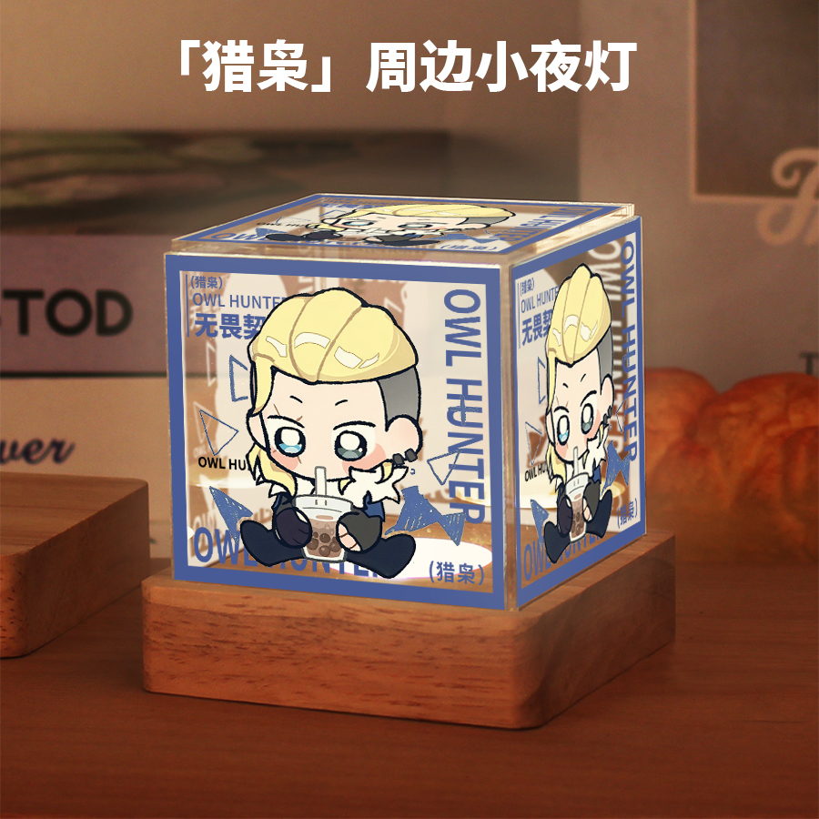 无畏契约周边猎枭奇乐芮娜尚博勒二次元动漫谷子小夜灯摆件小礼物