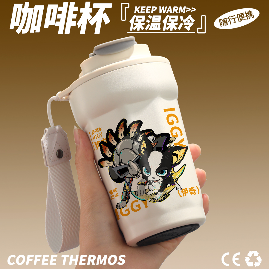 jojo的奇妙冒险周边杯子空条承太郎乔瑟夫·乔斯达伊奇咖啡保温杯