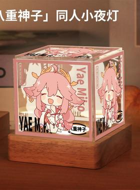 游戏周边枫原万叶魈胡桃钟离八重神子散兵甘雨同人小夜灯摆件礼物