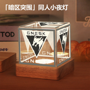 暗区突围游戏动漫周边小夜灯同款男孩学生白狼连队徽章摆件礼物